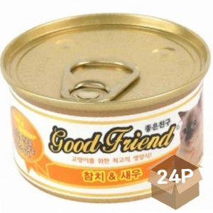 반려묘 습식 튼튼놀이 캔스낵 참치 새우 85g 24P 캔푸드 영양