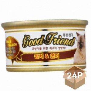 반려묘 습식 재미가득 캔스낵 참치 연어 85g 24P 캔푸드 영양