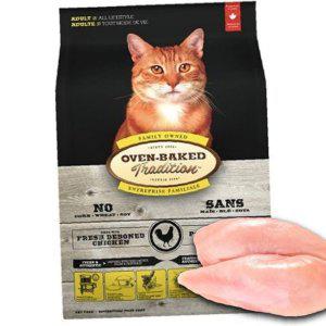 반려묘 오븐베이크 활동형 건식 펫푸드 어덜트 치킨 1.13kg 1P