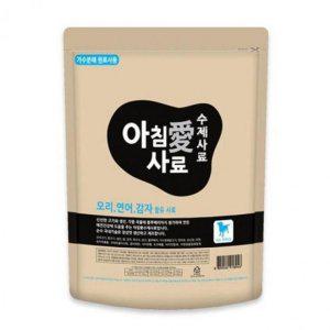 EAS 아침애 강아지 사료 천연 수제사료 오리연어감자 1kg