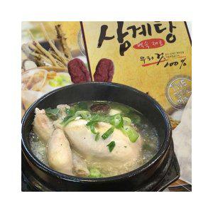 루미나D 삼계탕재료 100gx10봉