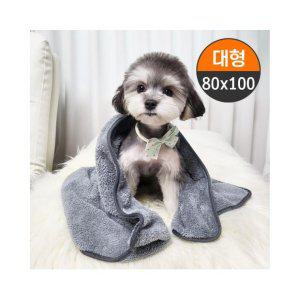 루미나D 강아지 고양이 초극세사 펫타올 목욕 수건 타월80x100