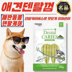 더독 덴탈카리에스껌 클로렐라 강아지 개껌 280g x 3개