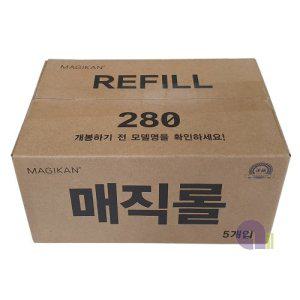 매직캔리필봉투/280R5B/매직캔봉투/리필봉투휴지통