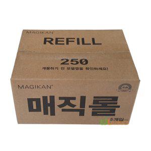 매직롤(3겹매직캔정품리필)(250R)16리터용x5개/리필용비닐/장착용비닐/분리수거비닐/쓰레기통비닐