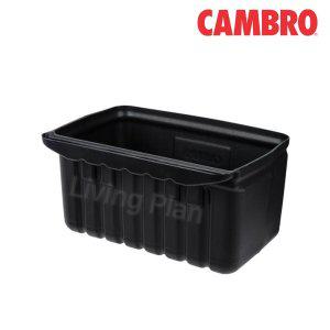 캠브로 서비스카트용 수저수거통 BC331KDSH