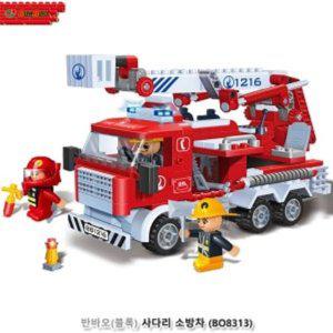 반바오 블록 사다리소방차 멀티블럭 조립블록 쌓기블록 아트블록 창의블록 장난감블록 블록퍼즐 블럭퍼즐
