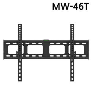 마운트피아 TV브라켓 벽걸이형 MW 46T 42 65in 티비 모니터 거치대 상하 각도조절