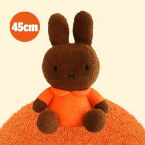 미피 SITTING 인형 45cm 브라운