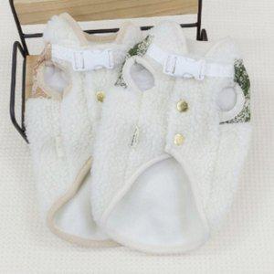 양털 강아지 데일리 보송 하네스 조끼 그린 2XL 1P 겨울