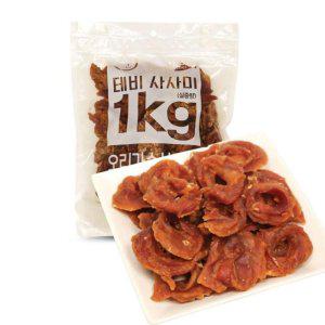 강아지 오리가슴살 데일리 도넛 1kg 1P 영양