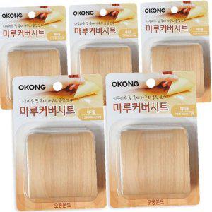 오공 마루커버시트 편안 (메이플)x5개 장판바닥 보수