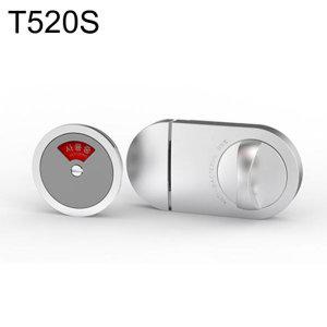 여닫이 T520S PLUS 큐비클잠금쇠 베어링 사각파이프조인트