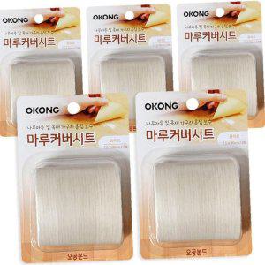 오공 마루커버시트 데일리 (화이트)x5개 장판바닥 보수