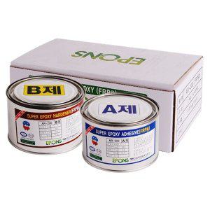 에폰스 AR-200 FRP 수지계 보수제 1kg (500g+500g)