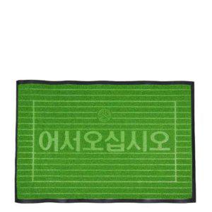 잔디매트 80x120cm 신발털이 현관깔판 깔판 어서오십시오