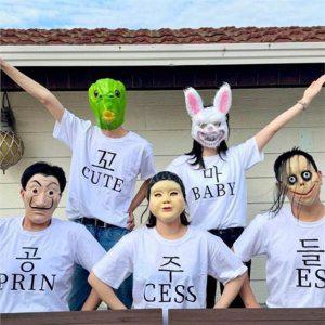 프린팅 우정 반팔 티 5종 라운드 우정 티셔츠 레터링 이벤트