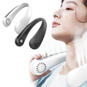 프리 넥밴드 선풍기 웨어러블 목걸이 선풍기 듀얼 냉각 휴대용