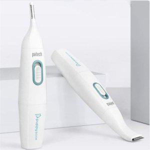 반려동물 강아지 부분 이발기 위생 강아지 미용 이발기 발바닥 클리퍼
