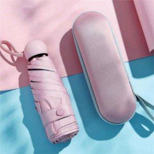 가벼운 자외선 차단 양산 경량 초경량 휴대용 양산 가방용 접는