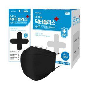 KF94 닥터플러스 입체형(3D) 마스크 50매 개별포장(1매입) 블랙