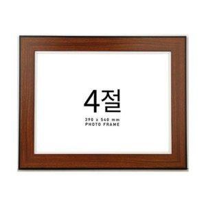 스케치북 그림 사진 액자 4절 프레임 390x540