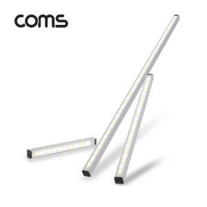 USB 램프 터치 스위치 LED바 55cm 천장 책상 주방 싱크대(실내 다용도) 형광등 간접조명 AP055LB