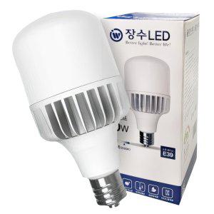 장수 LED 볼전구 전등 램프 공장등 E39 70W 주광색 창고등 주유소등 다마