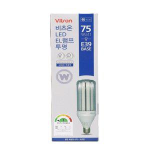 EL 램프 LED 투명 75W 주광 E39 75W램프 작업조명 주광색등