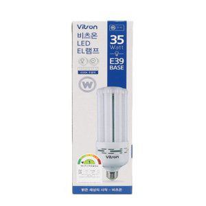 EL 램프 LED 35W E39 주광 홀조명 천장등 산업조명