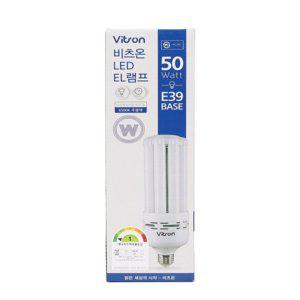 EL 램프 LED 50W E39 주광 주광색등 홀조명 공장등