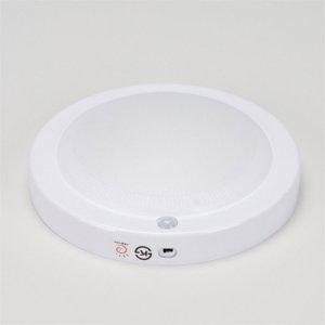 원형 LED 센서 비상 15W 주광 유백 감지5M 현관센서등 감지조명 원형센서등