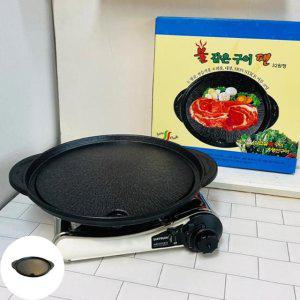 솥뚜껑불판 돌판 삼겹살 생선구이팬 가정용 불고기판 업소용 불 같은 구이 원형팬 32cm