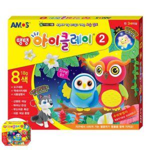 유아클레이 촉감놀이점토에어 슬라임 미술놀이 찰흙놀이 아모스탱탱아이클레이2번 야광