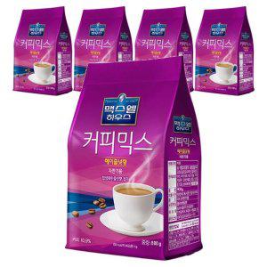 맥스웰하우스 헤이즐넛 커피믹스 자판기용 800gx5개