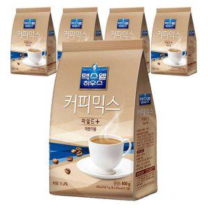 맥스웰하우스 마일드플러스 커피믹스 800gx5개