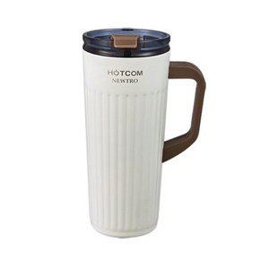 핫콤 뉴트로 텀블러 520ml 아이보리 2404 보온 보냉 손잡이 스텐컵 스텐 카페 머그