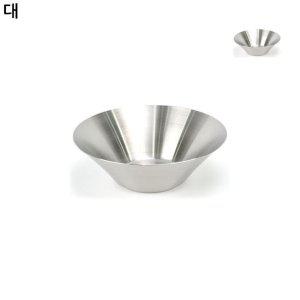 카페빙수그릇 빙수그릇 빙수용기 팥빙수볼 스텐볼 아이스크림볼 믹싱볼 무광 대형 24cm