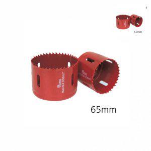 타공비트 홀커터 목재홀쏘 홀커터날 목공용홀소 홀쏘 규격 65mm