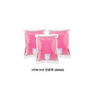 매직크린 1회용 팩 거품비누 800ml 1box (8개) HTM-918A