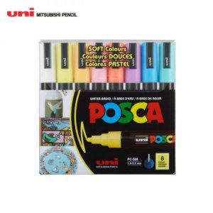 유니 포스카 2.5mm 8색 소프트컬러세트 PC-5M 8C SOFTCOLOR 물번짐 냄새걱정 없는 선명한 발색 수성마카