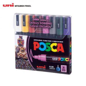 유니 포스카 2.5mm 8색 다크컬러세트 PC-5M 8C DARKCOLOR 물번짐 냄새걱정 없는 선명한 발색 수성마카
