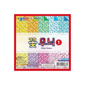 종이나라 꽃 무늬 색종이 1번 안개꽃 20매 (20개입)