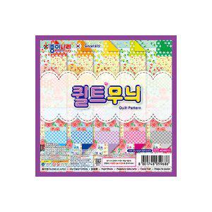 종이나라 퀼트 무늬 색종이 20매 (20개입)