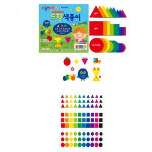 도형 색종이 10개입 1갑 아동미술 초등미술