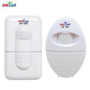 대명m 무선 센서차임(DS-135RT) 경보기 차임벨 도어벨