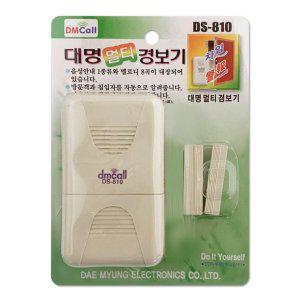 창문충격경보기 도난방지벨 대명 멀티 경보기 차임벨 도어벨 방범벨 보안