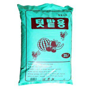 텃밭용 발효수피 35L (퇴비 밑거름 비료 분갈이흙) 0420