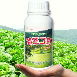 헬프그린500ml 화초영양제 삽목발근제 소나무 화분 뿌리발근제 나무비료 발근촉진제