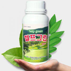 헬프그린500ml 발근제 뿌리발근제 발근촉진제 복합비료 나무영양제